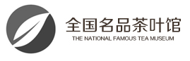 响应式茶叶基地茶道类网站织梦模板(带手机端)